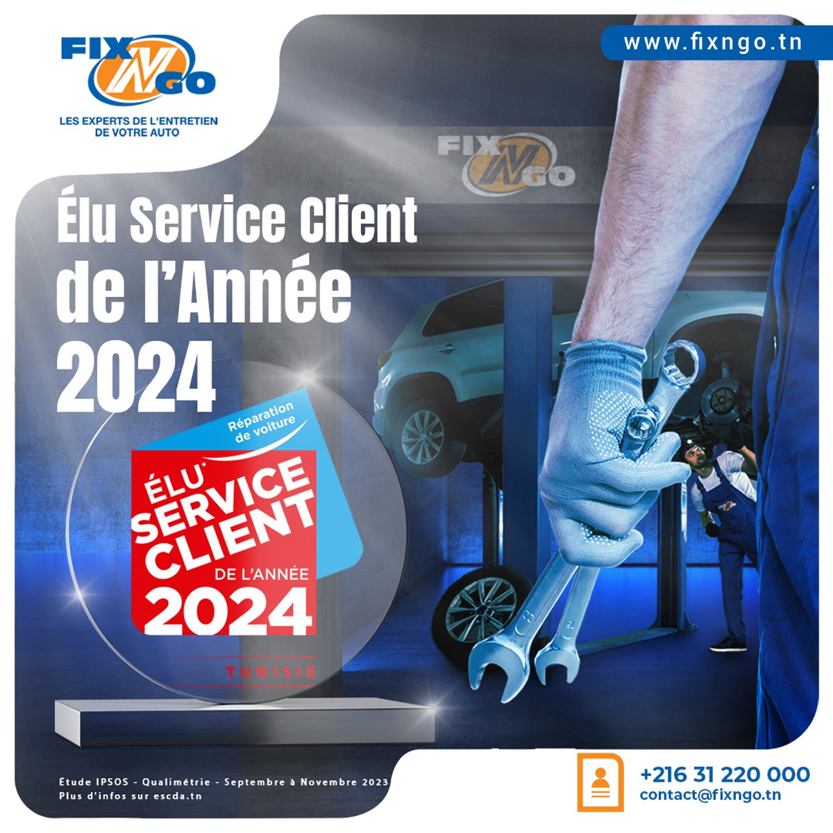 Service Client 2024