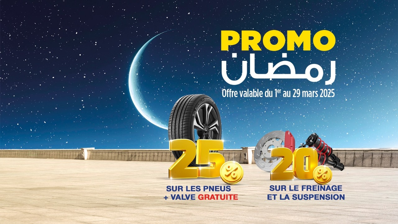 Offre spéciale Ramadan