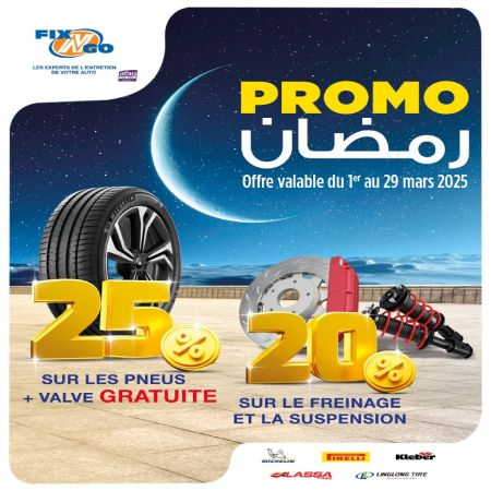 Offre Ramadan