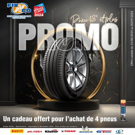 Promo1